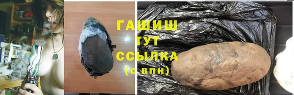 MDMA Каменка