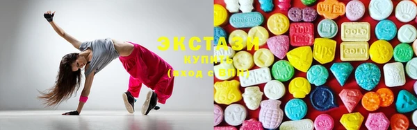 MDMA Каменка