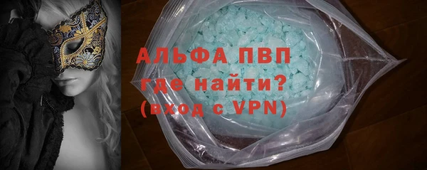 mdpv Каменск-Шахтинский