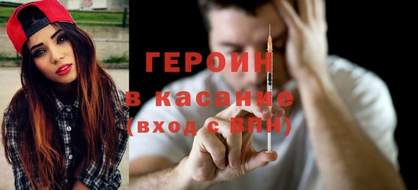 MDMA Каменка