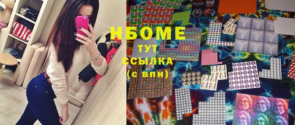 mdpv Каменск-Шахтинский