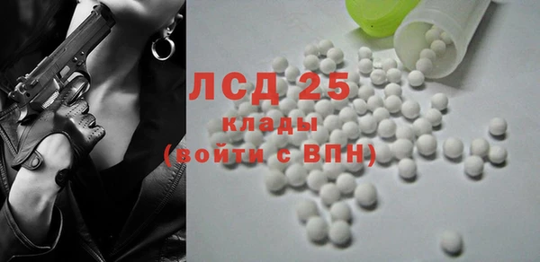 mdpv Каменск-Шахтинский