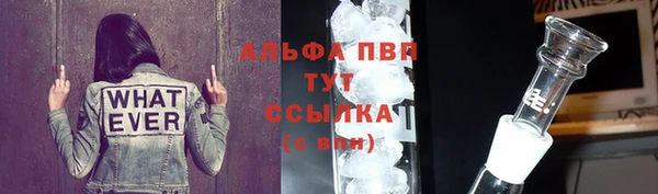 mdpv Каменск-Шахтинский