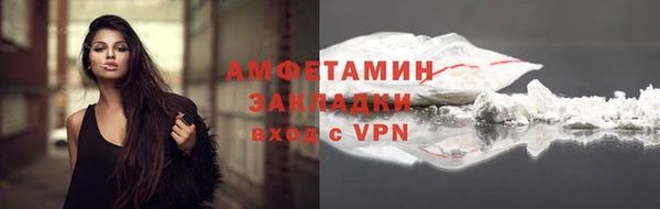 mdpv Каменск-Шахтинский