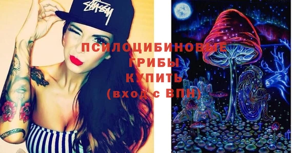 спайс Киренск