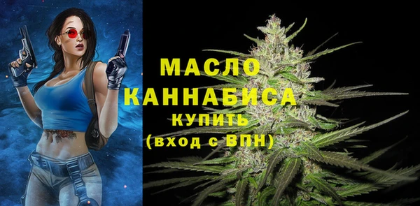 mdpv Каменск-Шахтинский