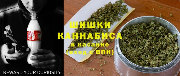 амфетамин Каменногорск