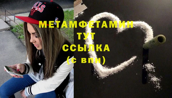 mdpv Каменск-Шахтинский