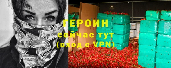 MDMA Каменка