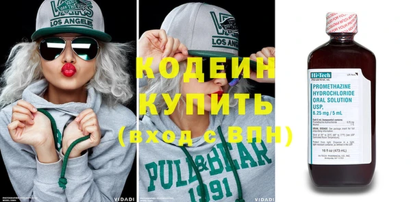 mdpv Каменск-Шахтинский