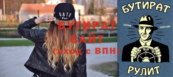 МДПВ Карпинск
