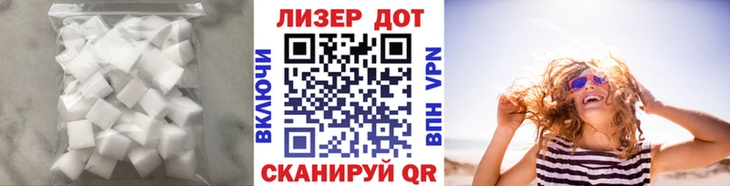 Купить  Горняк  Лсд 25 экстази ecstasy 